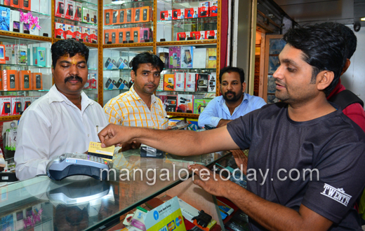 cashless transactions